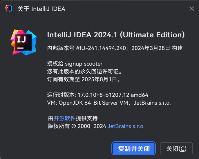 image-20240613190251995